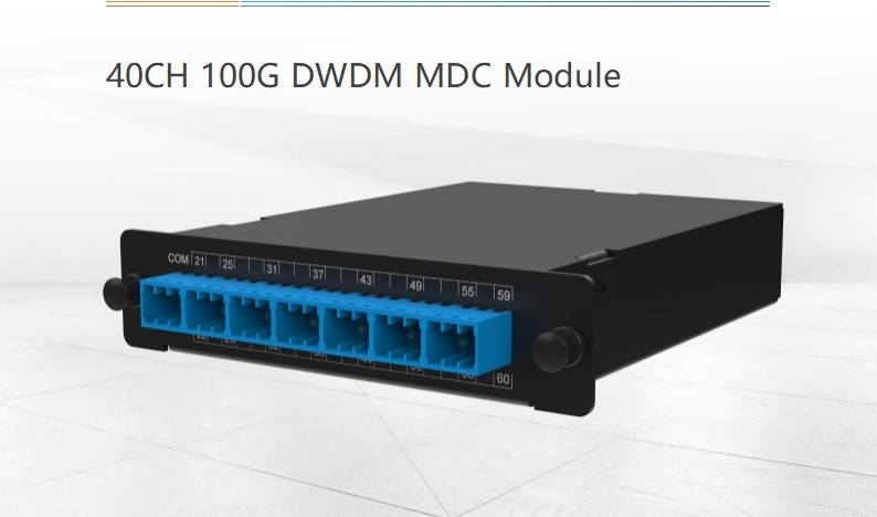 100G SR4 QSFP28 MDC 光模块